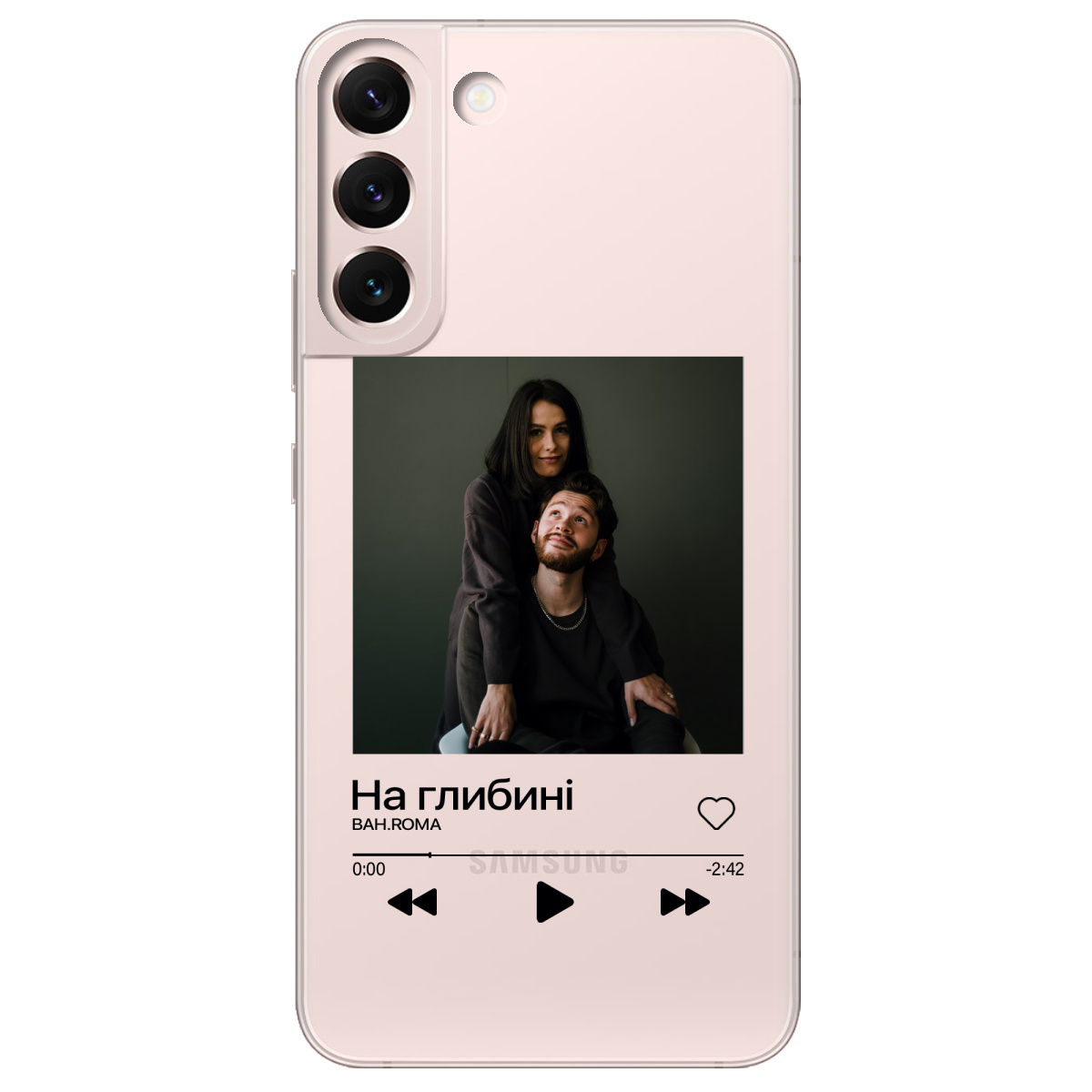 Чохол для Samsung Galaxy S22 Plus З ВАШИМ ФОТО "НАША ПІСНЯ" - фото 1 - Чохли для телефонів