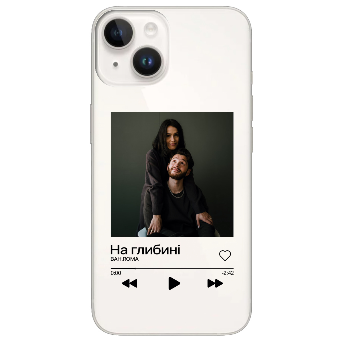 Чохол для Apple iPhone 14 З ВАШИМ ФОТО "НАША ПІСНЯ" - фото 1 - Чохли для телефонів