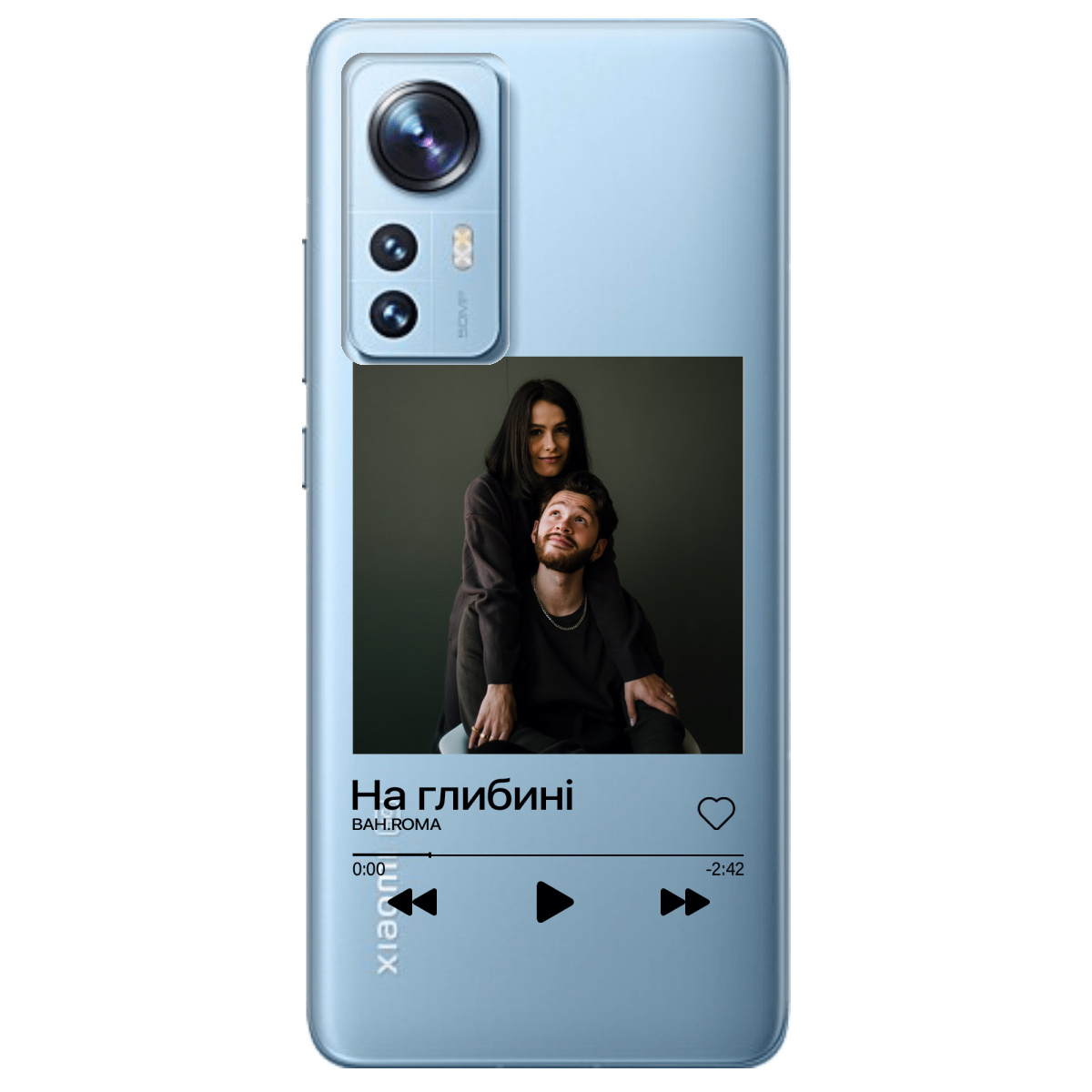 Чохол для Xiaomi 12 З ВАШИМ ФОТО "НАША ПІСНЯ" - фото 1 - Чохли для телефонів