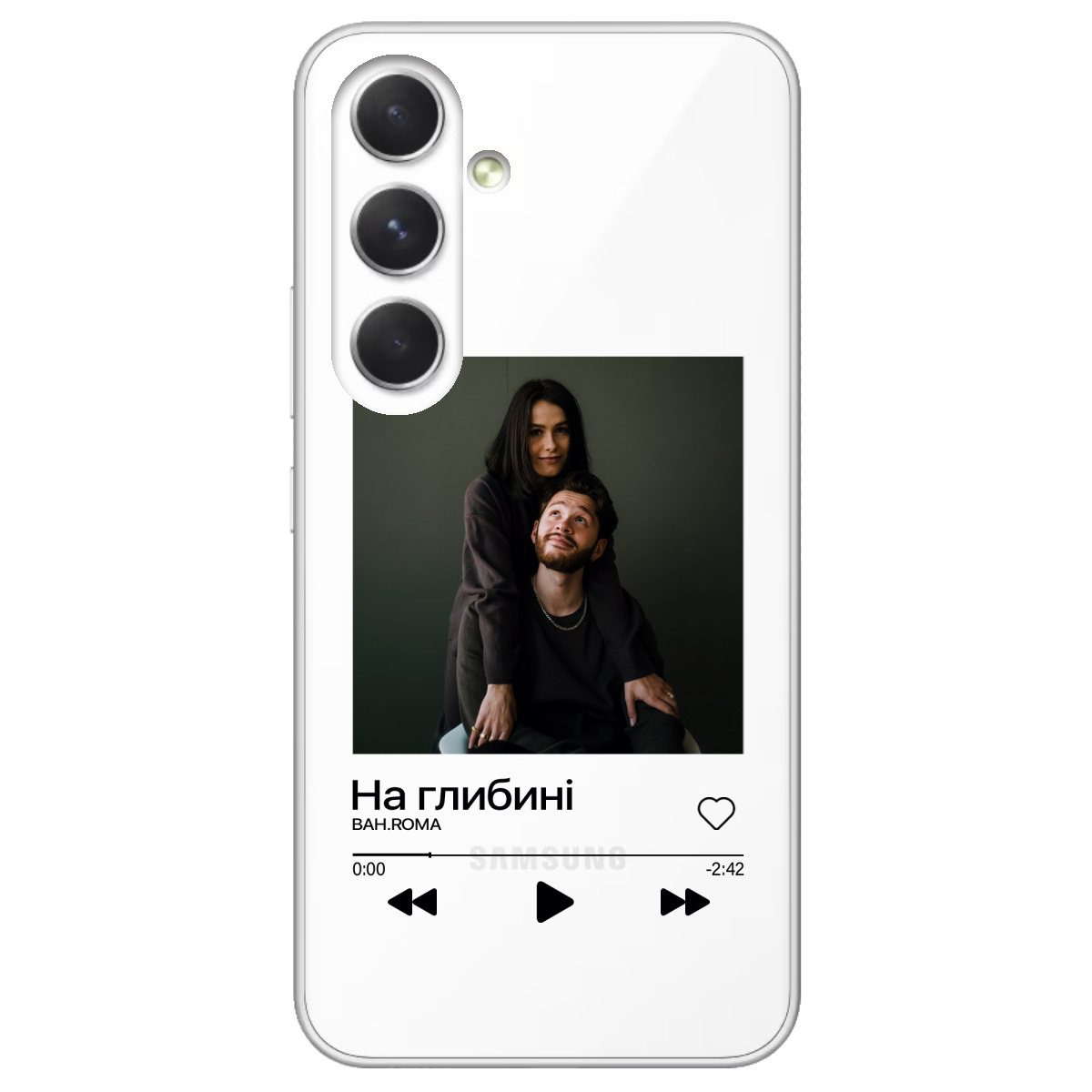 Чехол для Samsung Galaxy A54 З ВАШИМ ФОТО "НАША ПІСНЯ" - фото 1 Чехол для Samsung Galaxy A54 З ВАШИМ ФОТО "НАША ПІСНЯ" - фото 1 - Чехлы для телефонов