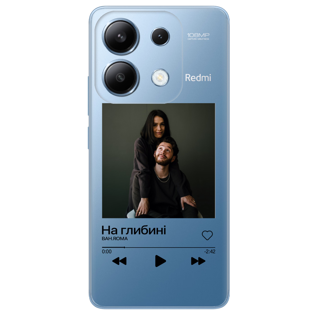 Чехол для Xiaomi Redmi Note 13 4G З ВАШИМ ФОТО "НАША ПІСНЯ" - фото 1 - Чехлы для телефонов