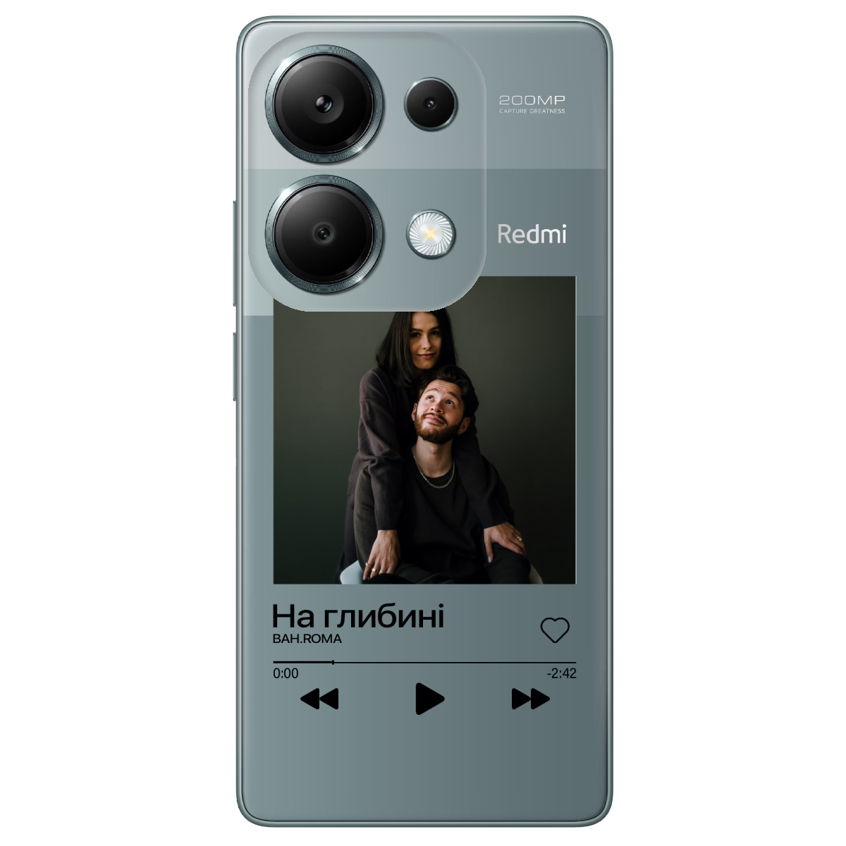 Чохол для Xiaomi Redmi Note 13 Pro 4G З ВАШИМ ФОТО "НАША ПІСНЯ" - фото 1 - Чохли для телефонів