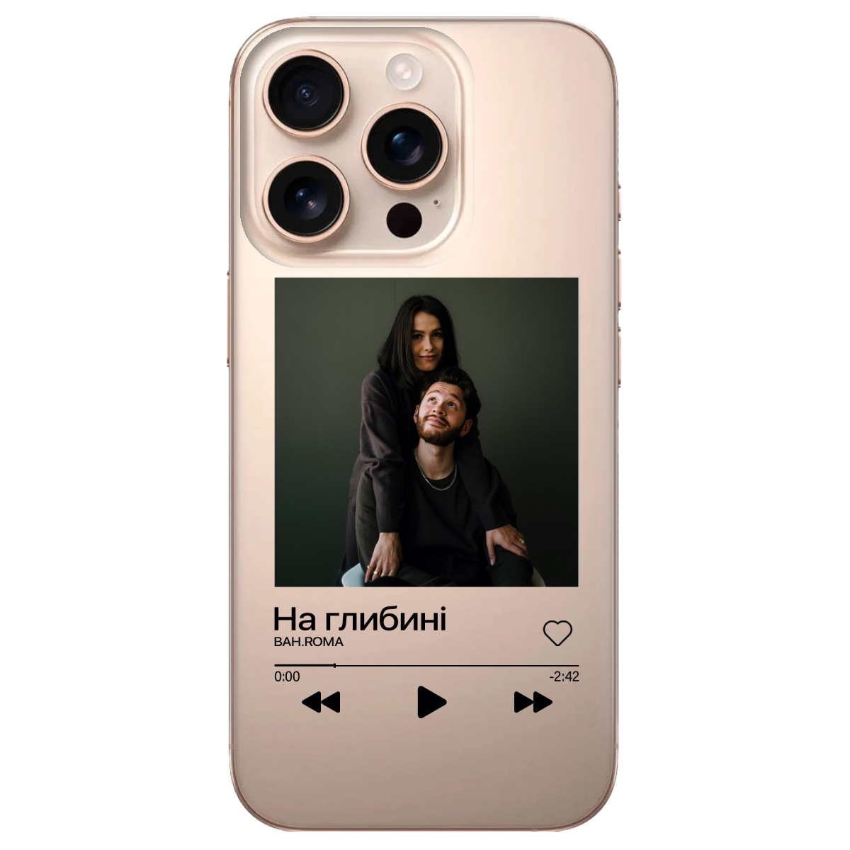 Чехол для Apple iPhone 16 Pro З ВАШИМ ФОТО "НАША ПІСНЯ" - фото 1 - Чехлы для телефонов