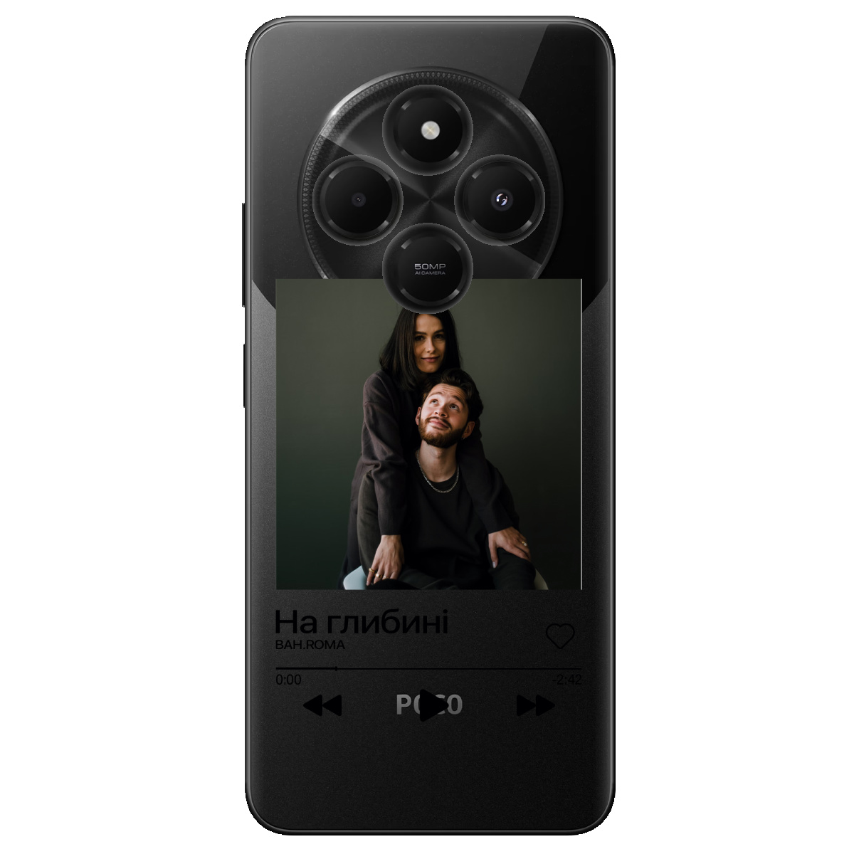 Чохол для Xiaomi Poco C75 З ВАШИМ ФОТО "НАША ПІСНЯ" - фото 1 - Чохли для телефонів