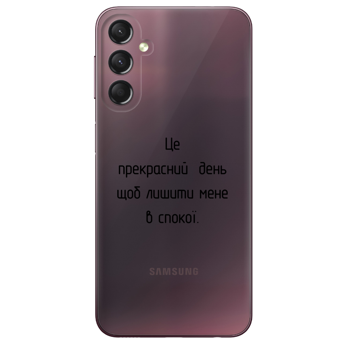 Чохол для Samsung Galaxy A05s Лишіть мене в спокої - фото 1 Чохол для Samsung Galaxy A05s Лишіть мене в спокої - фото 1 - Чохли для телефонів
