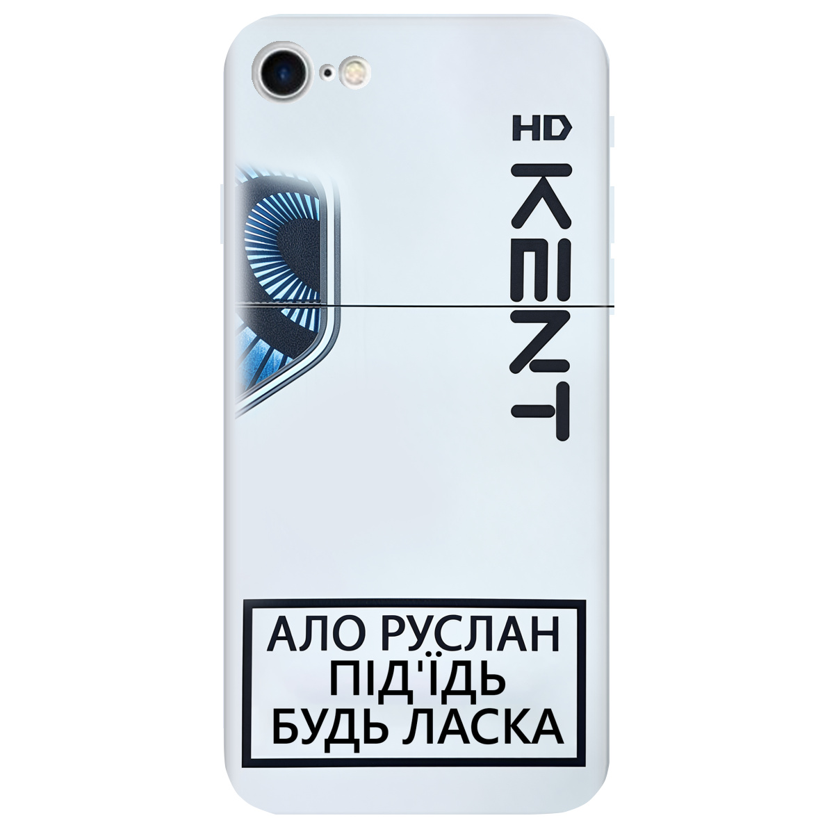 Чехол для Apple iPhone 7 KENT - фото 1 Чехол для Apple iPhone 7 KENT - фото 1 - Чехлы для телефонов