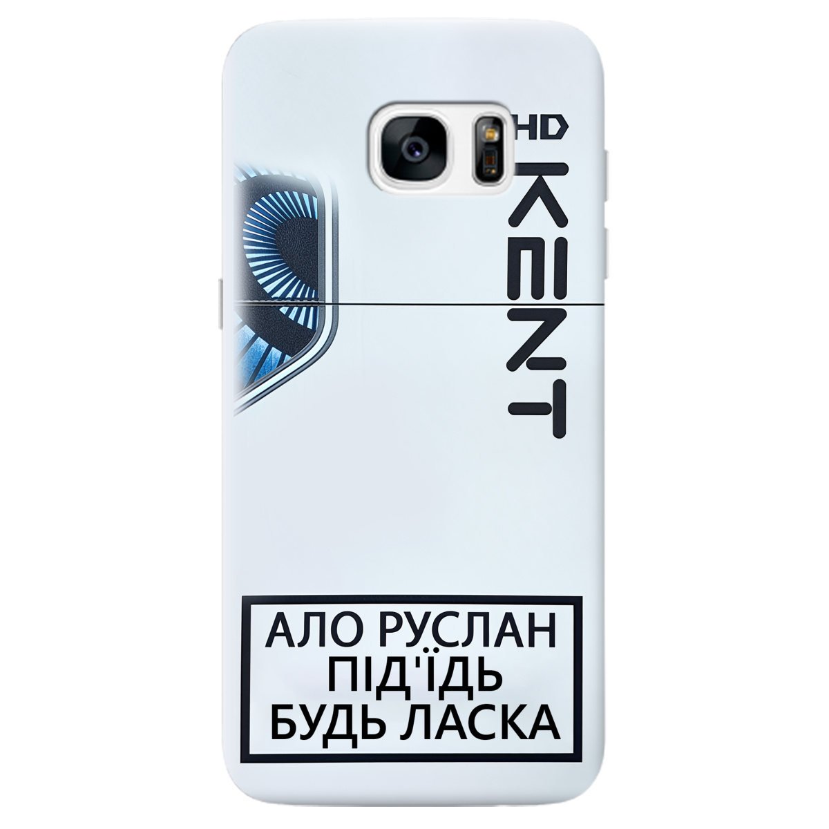 Чехол для Samsung Galaxy S7 Edge KENT - фото 1 Чехол для Samsung Galaxy S7 Edge KENT - фото 1 - Чехлы для телефонов