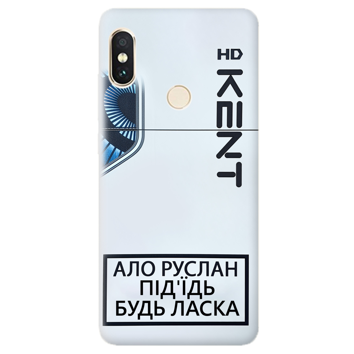 Чохол для Xiaomi Redmi Note 5 KENT - фото 1 - Чохли для телефонів