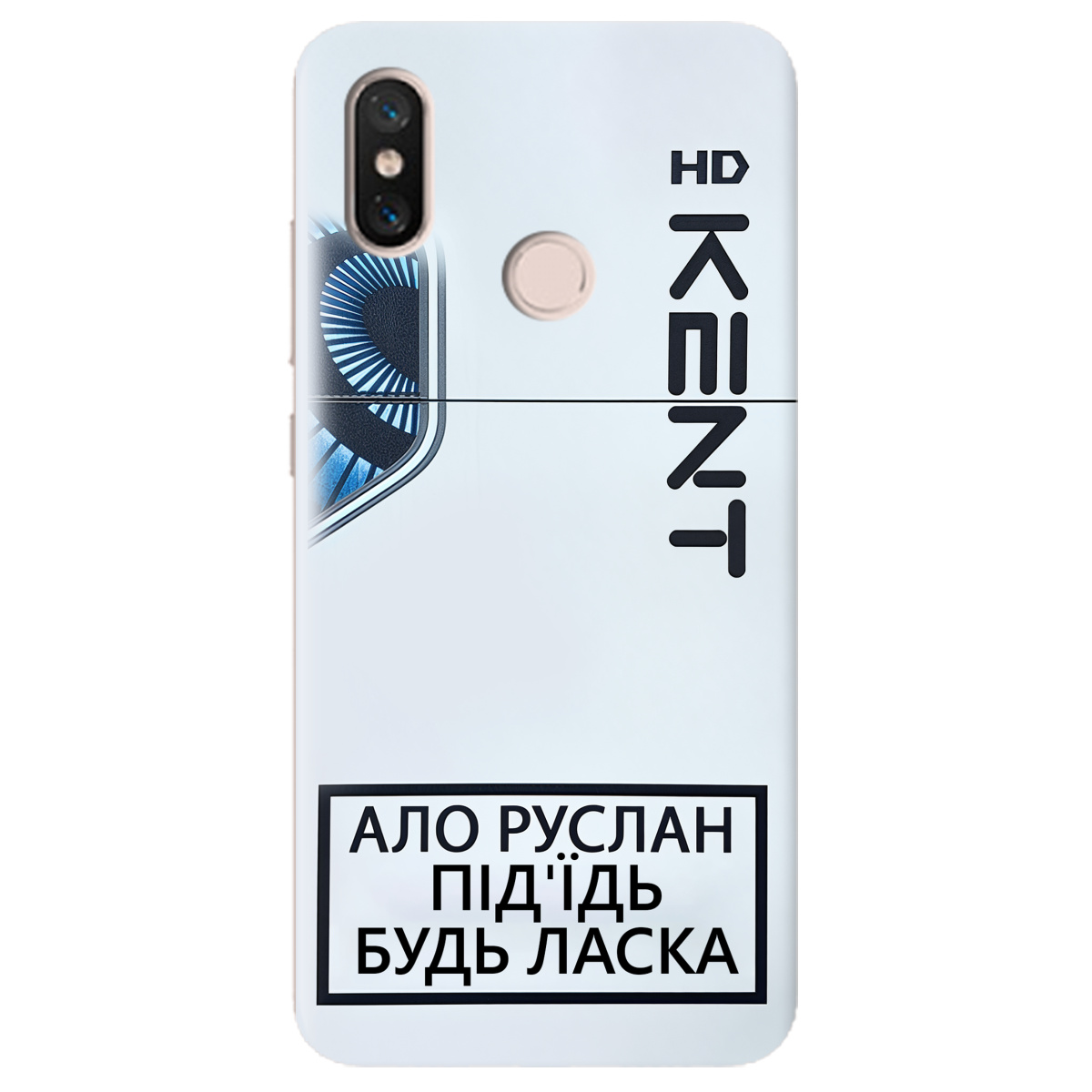 Чохол для Xiaomi Mi 8 KENT - фото 1 Чохол для Xiaomi Mi 8 KENT - фото 1 - Чохли для телефонів