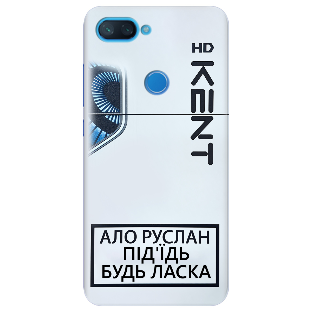 Чехол для Xiaomi Mi 8 Lite KENT - фото 1 Чехол для Xiaomi Mi 8 Lite KENT - фото 1 - Чехлы для телефонов