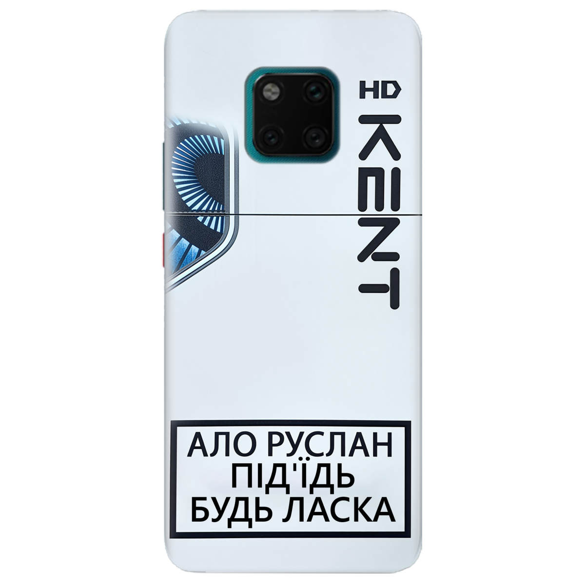 Чохол для Huawei Mate 20 Pro KENT - фото 1 - Чохли для телефонів