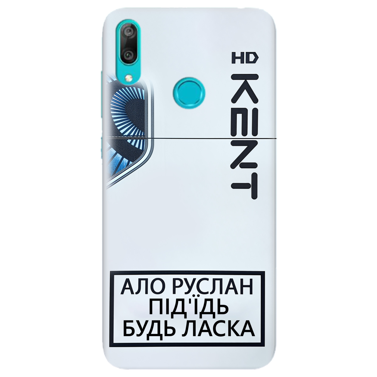 Чохол для Huawei Y7 2019 KENT - фото 1 Чохол для Huawei Y7 2019 KENT - фото 1 - Чохли для телефонів