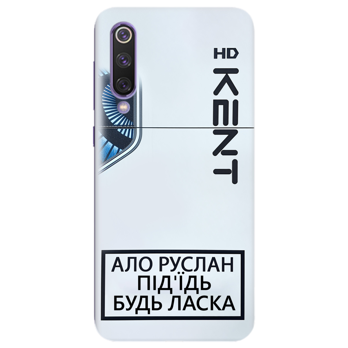 Чехол для Xiaomi Mi 9 SE KENT - фото 1 - Чехлы для телефонов