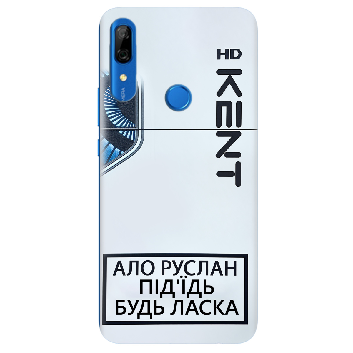 Чехол для Huawei P Smart Z KENT - фото 1 - Чехлы для телефонов