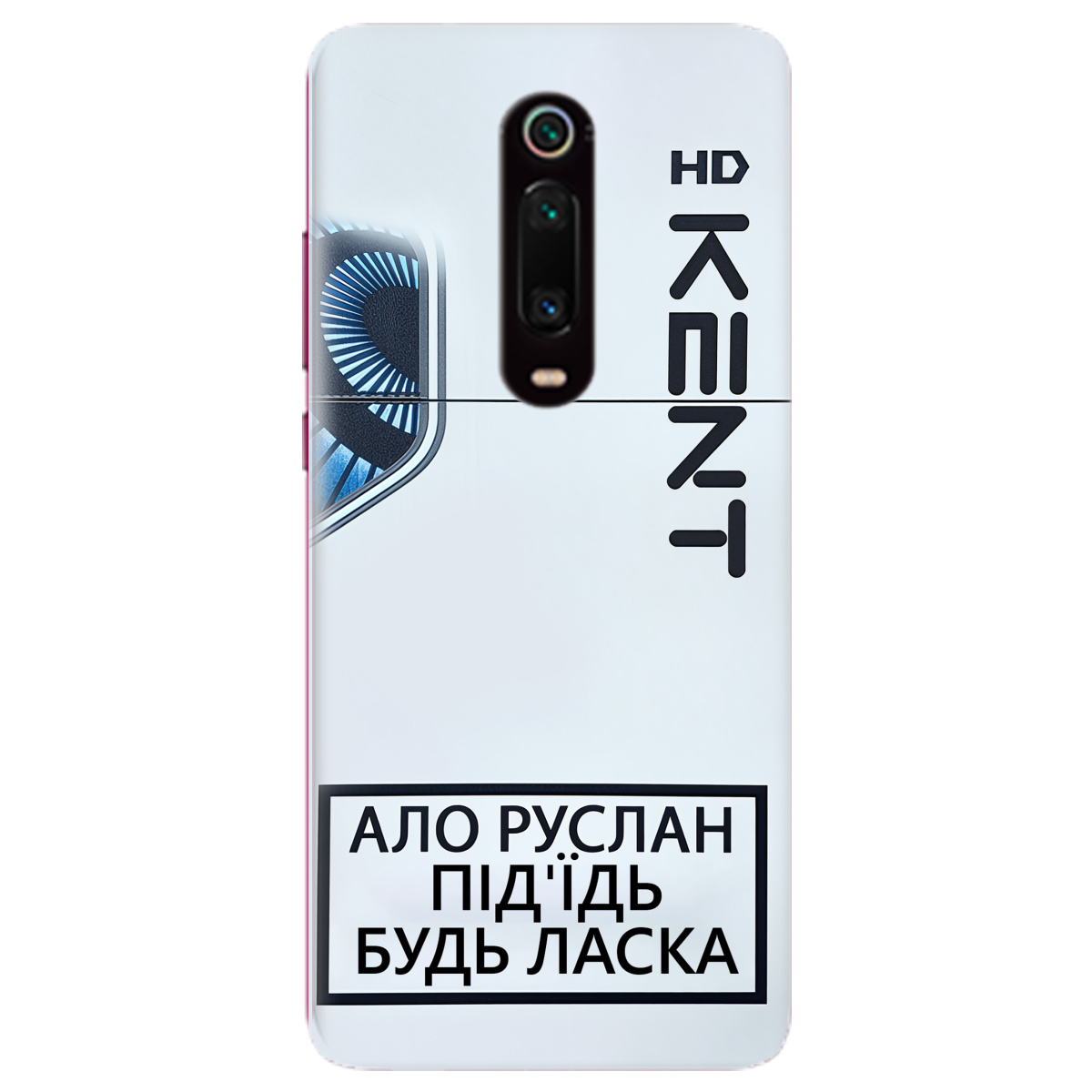 Чохол для Xiaomi Mi 9T Pro KENT - фото 1 - Чохли для телефонів