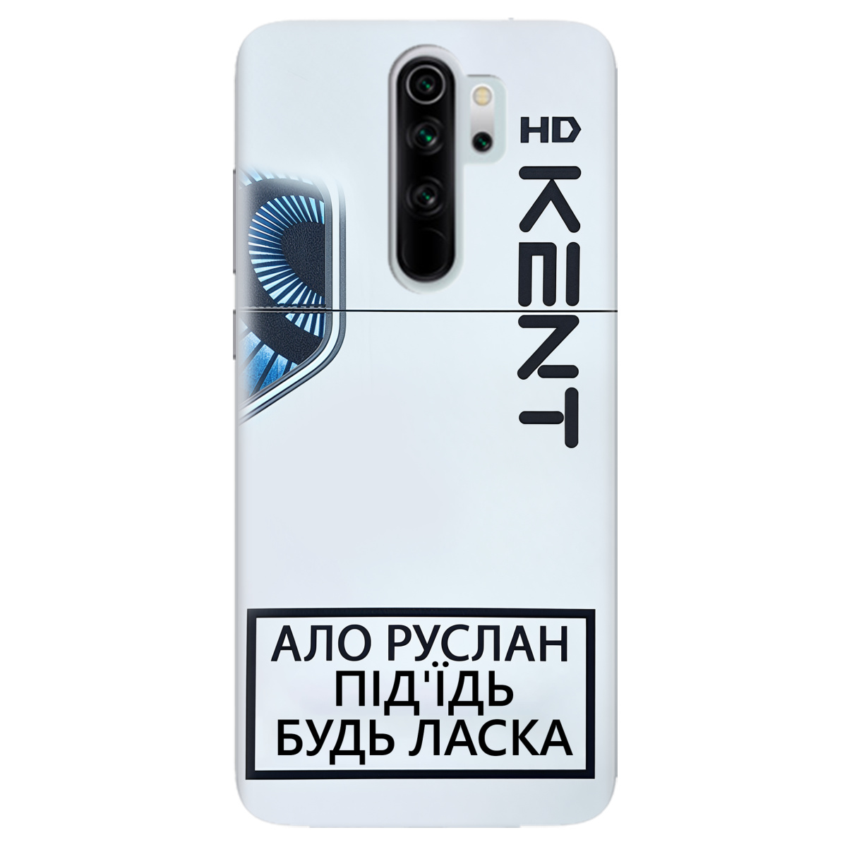 Чехол для Xiaomi Redmi Note 8 Pro KENT - фото 1 - Чехлы для телефонов