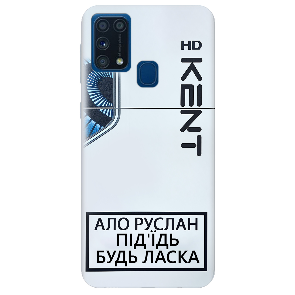 Чохол для Samsung Galaxy M31 KENT - фото 1 - Чохли для телефонів