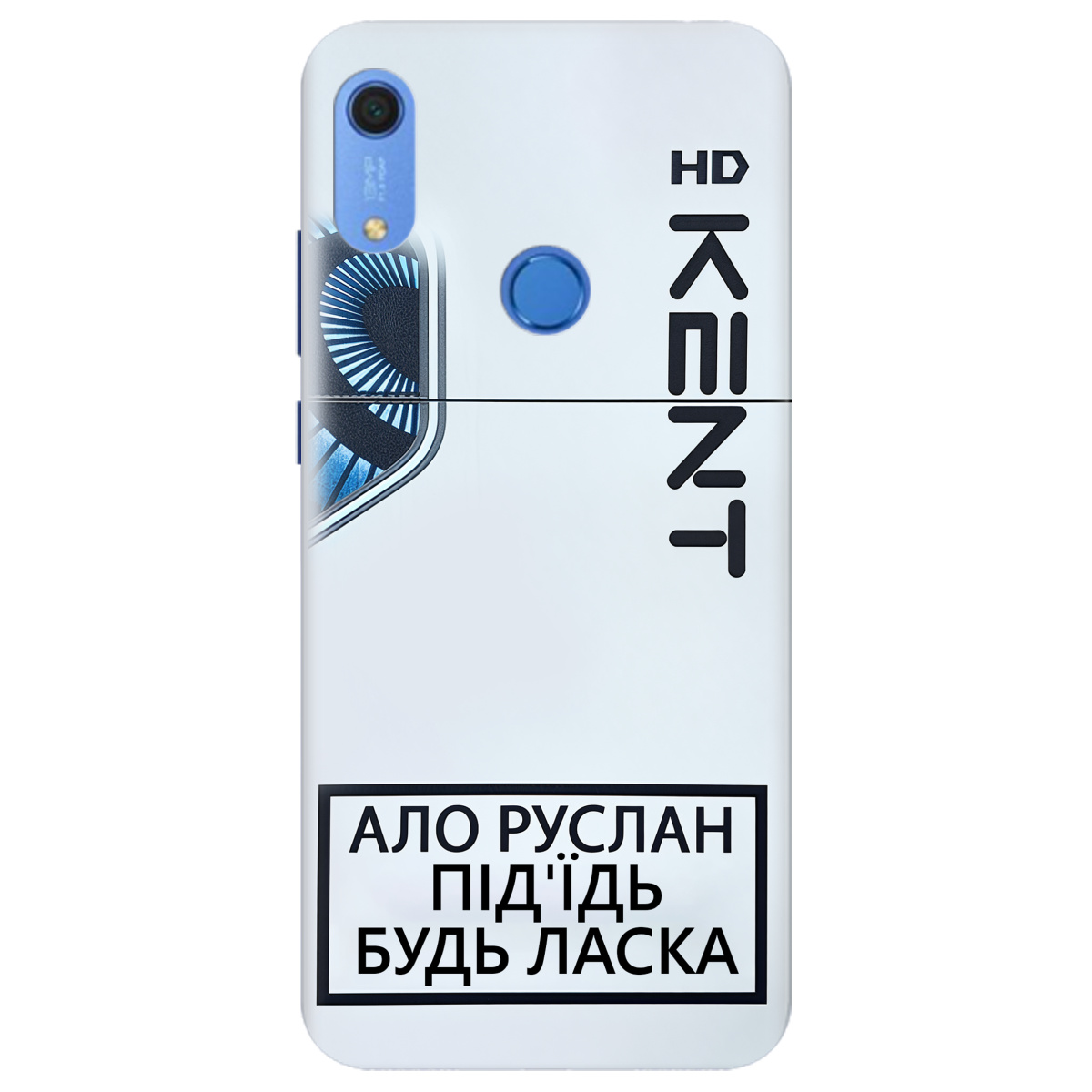 Чехол для Huawei Y6s KENT - фото 1 - Чехлы для телефонов