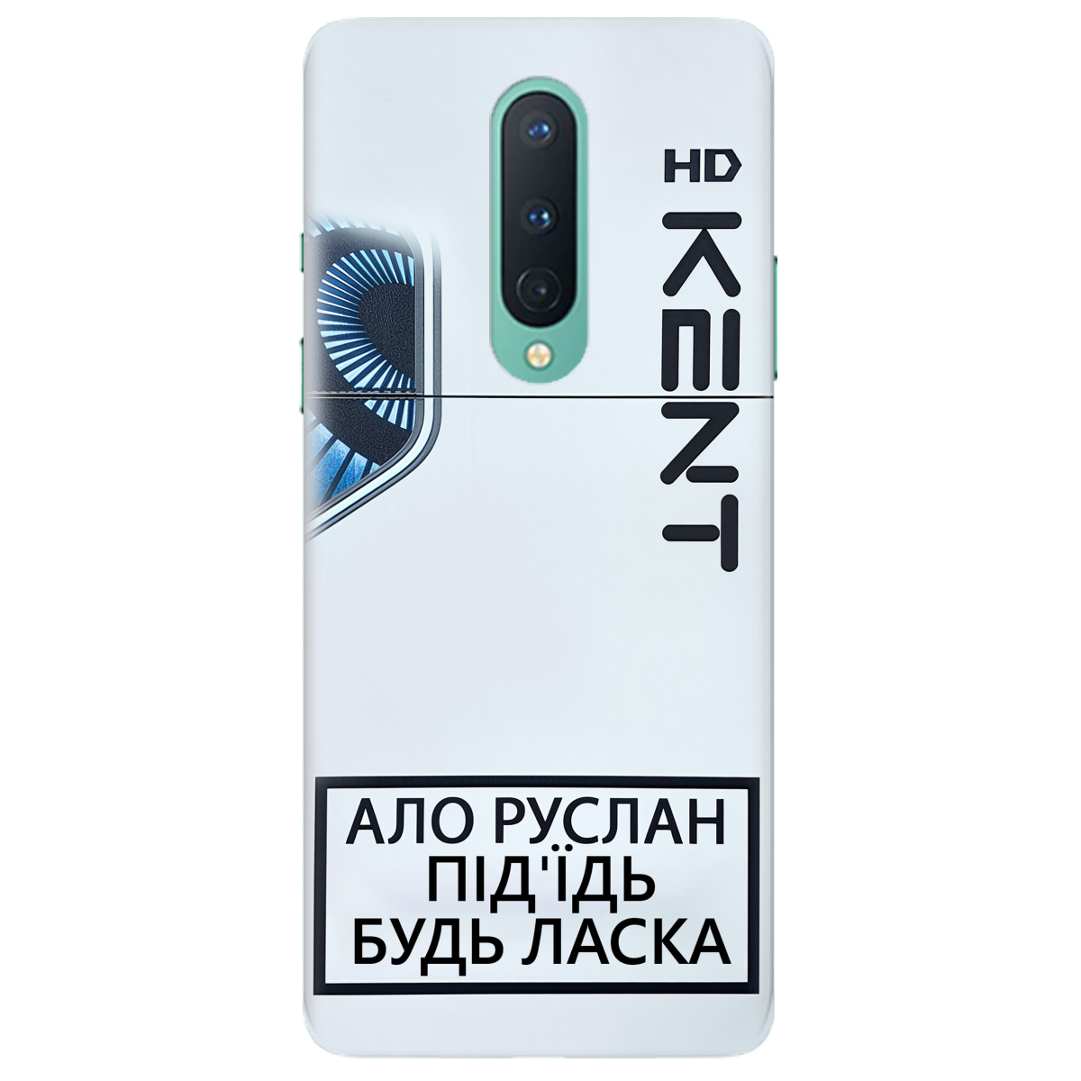 Чохол для OnePlus 8 KENT - фото 1 - Чохли для телефонів