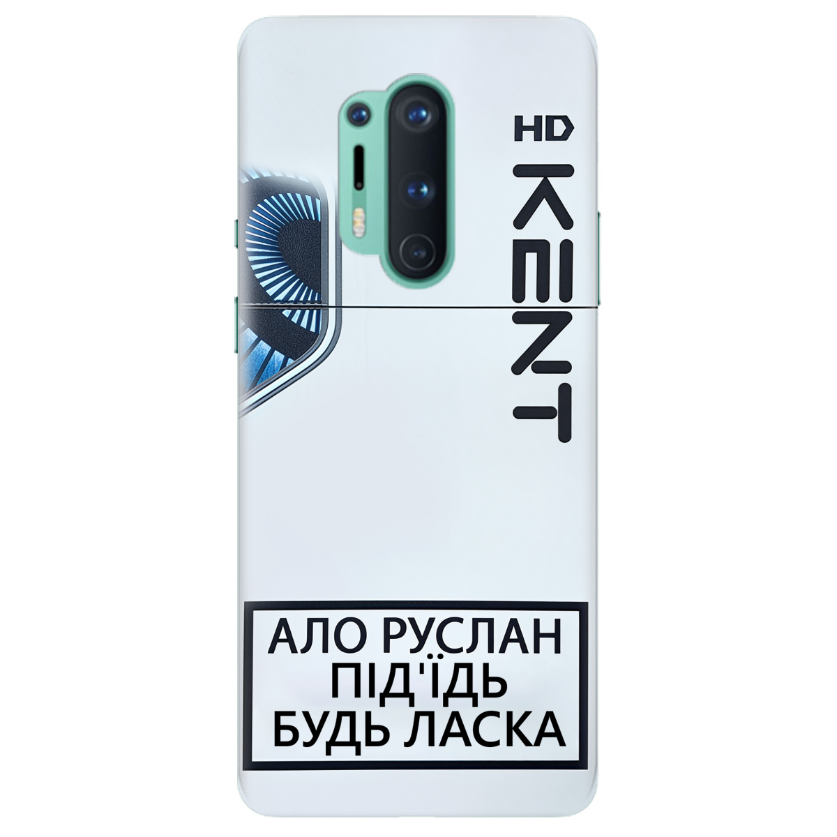 Чохол для OnePlus 8 Pro KENT - фото 1 Чохол для OnePlus 8 Pro KENT - фото 1 - Чохли для телефонів