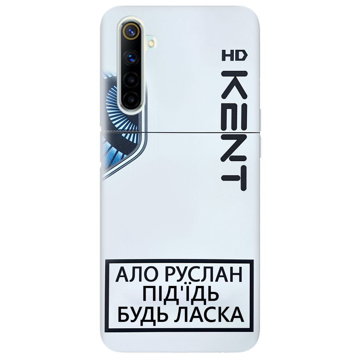 Чехол для Realme 6 KENT - фото 1 - Чехлы для телефонов