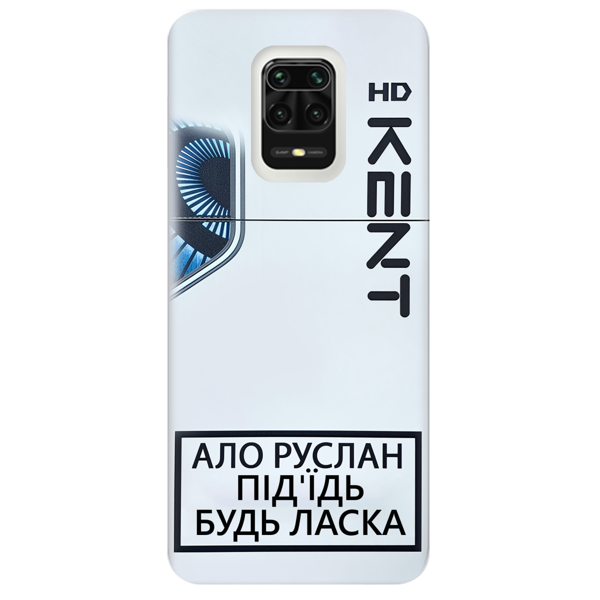 Чехол для Xiaomi Redmi Note 9 Pro KENT - фото 1 Чехол для Xiaomi Redmi Note 9 Pro KENT - фото 1 - Чехлы для телефонов
