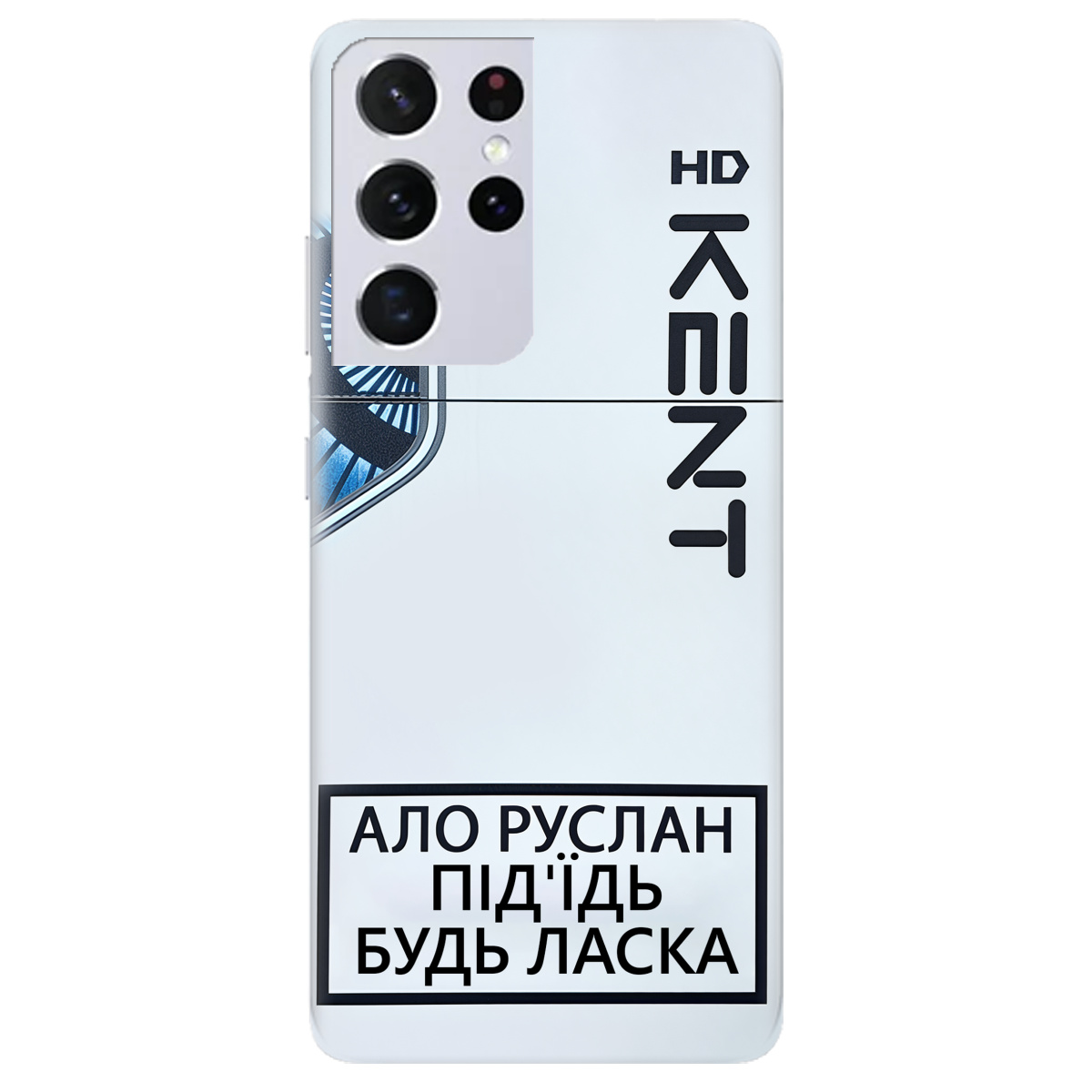 Чехол для Samsung Galaxy S21 Ultra KENT - фото 1 Чехол для Samsung Galaxy S21 Ultra KENT - фото 1 - Чехлы для телефонов