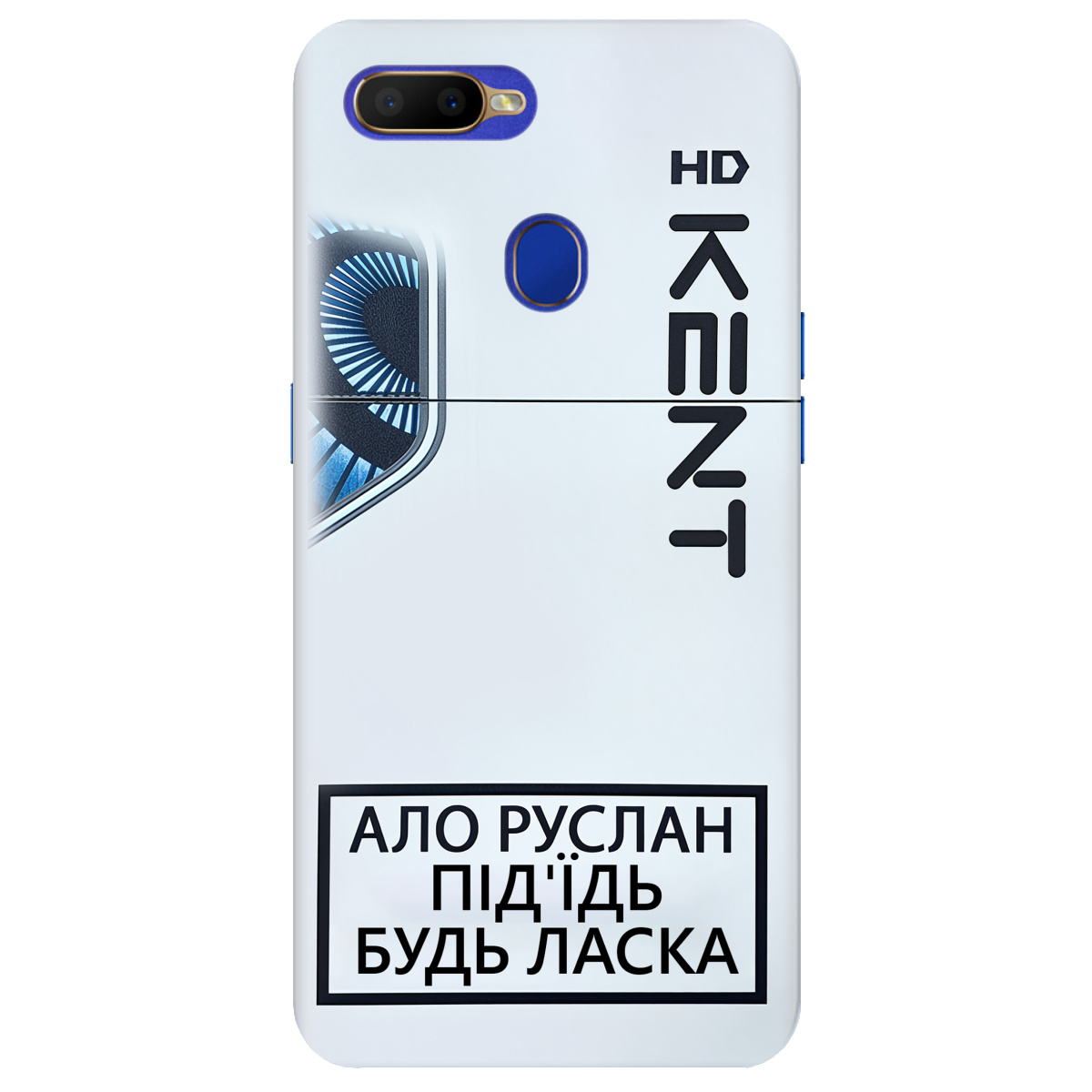 Чехол для Oppo A5s KENT - фото 1 - Чехлы для телефонов