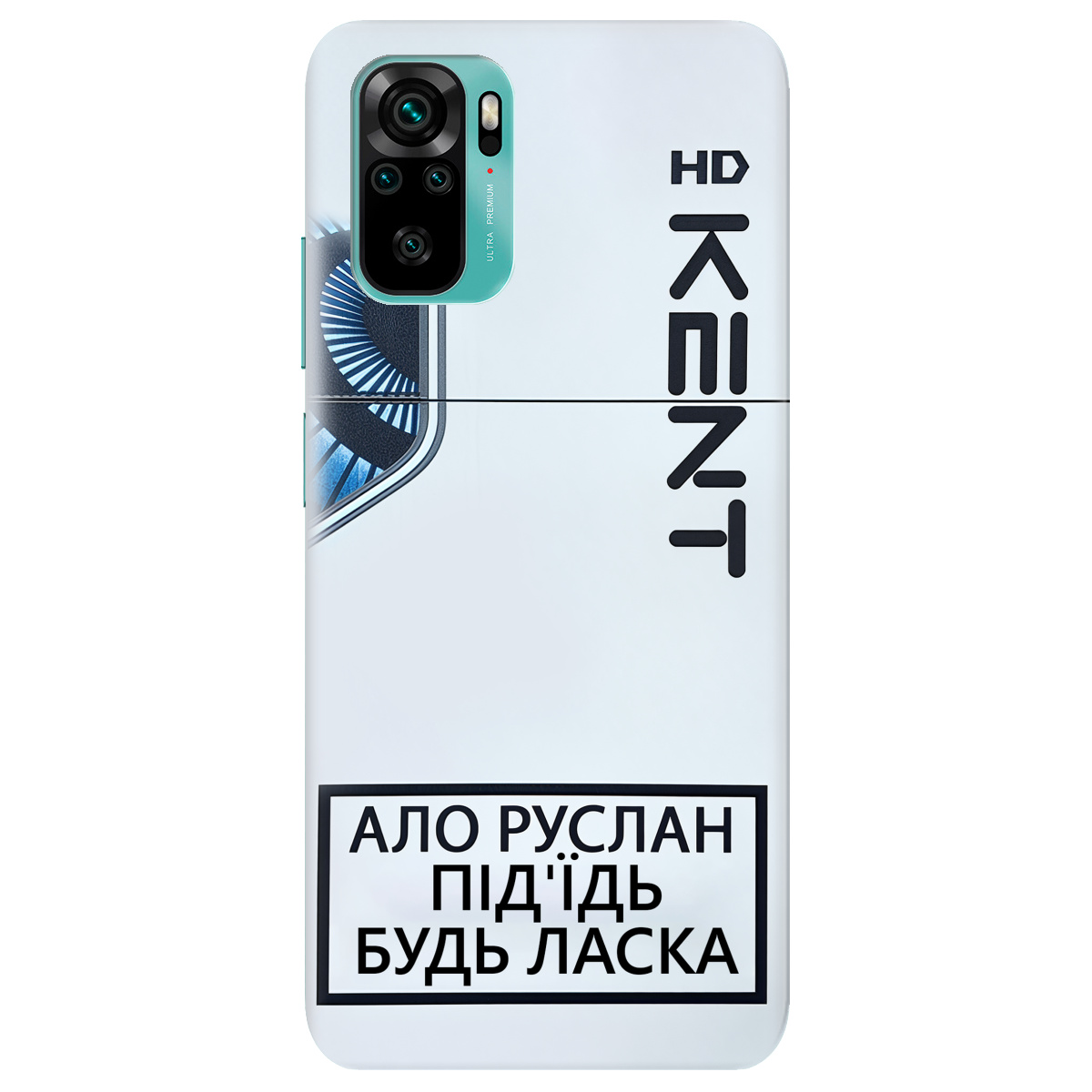 Чохол для Xiaomi Redmi Note 10s KENT - фото 1 - Чохли для телефонів