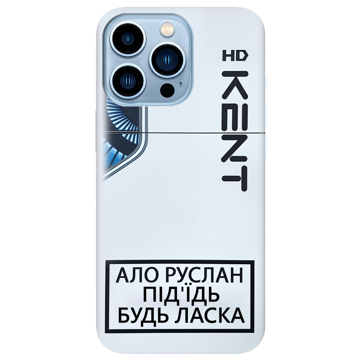 Чехол для Apple iPhone 13 Pro Max KENT - фото 1 - Чехлы для телефонов