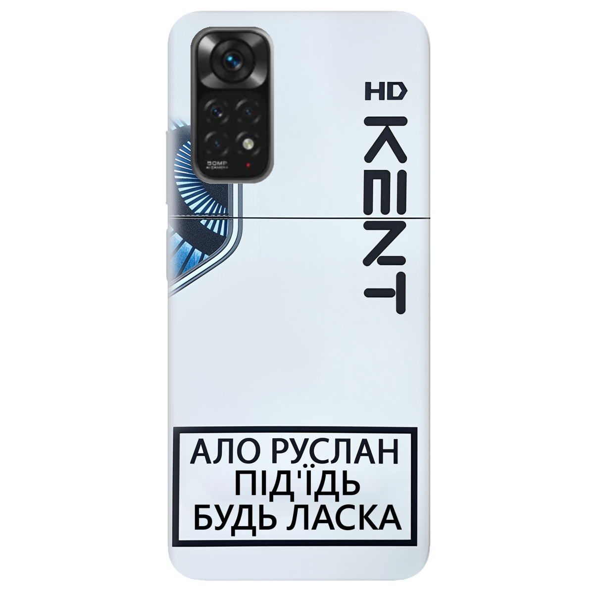 Чехол для Xiaomi Redmi Note 11 KENT - фото 1 Чехол для Xiaomi Redmi Note 11 KENT - фото 1 - Чехлы для телефонов