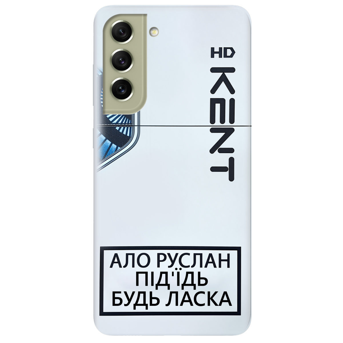 Чохол для Samsung Galaxy S21 FE KENT - фото 1 - Чохли для телефонів