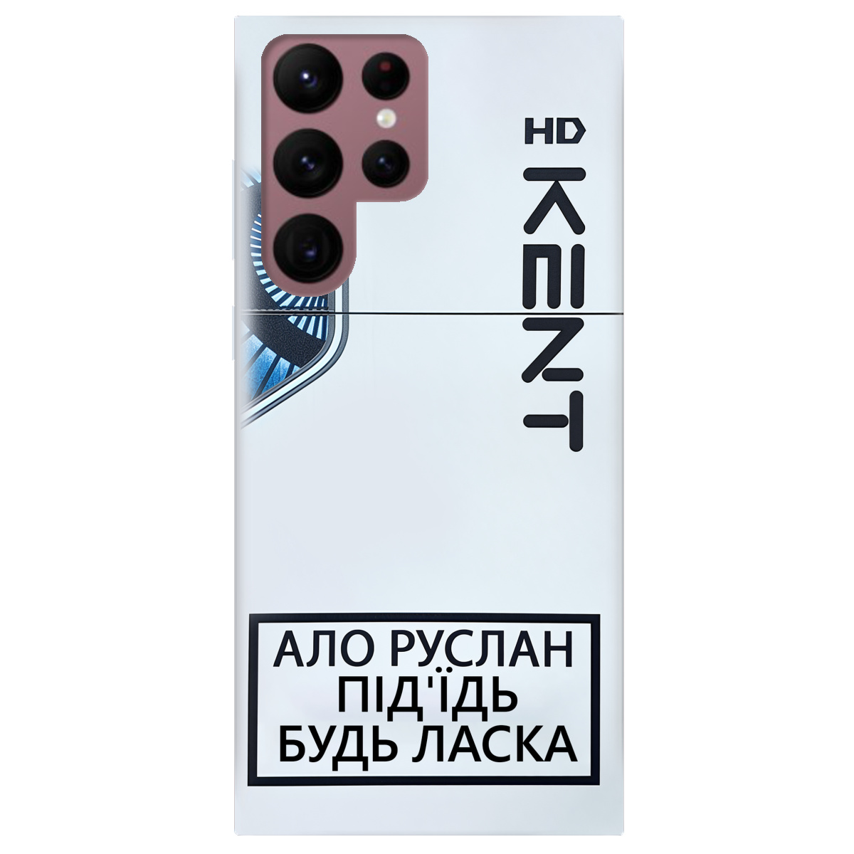 Чохол для Samsung Galaxy S22 Ultra KENT - фото 1 - Чохли для телефонів