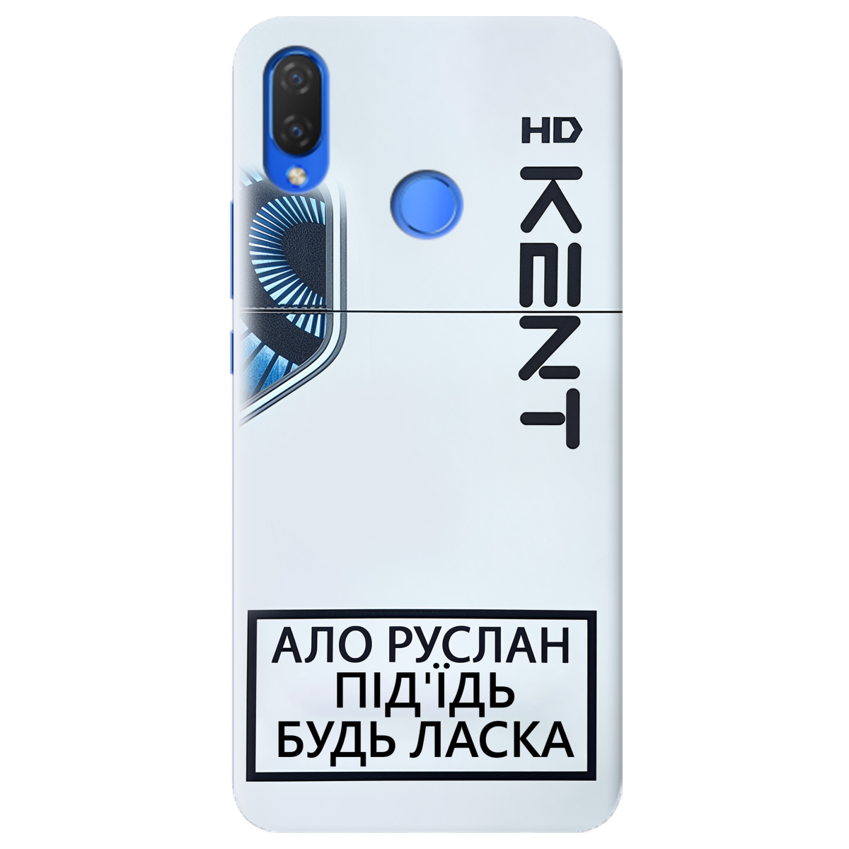 Чехол для Huawei P Smart Plus KENT - фото 1 Чехол для Huawei P Smart Plus KENT - фото 1 - Чехлы для телефонов