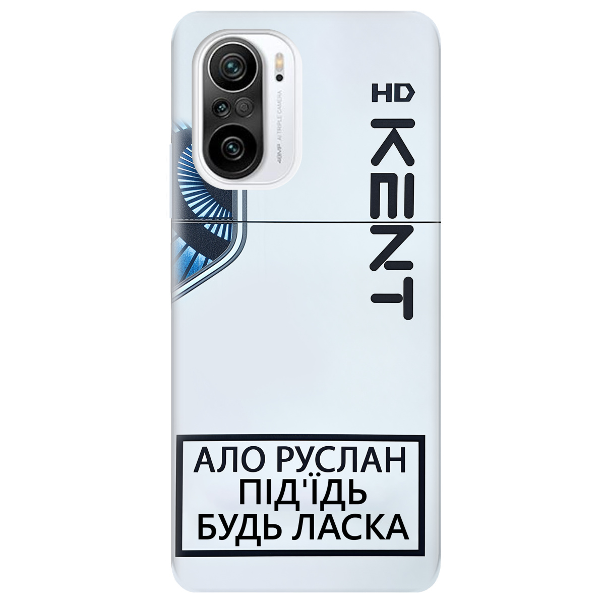 Чехол для Xiaomi Poco F3 KENT - фото 1 Чехол для Xiaomi Poco F3 KENT - фото 1 - Чехлы для телефонов