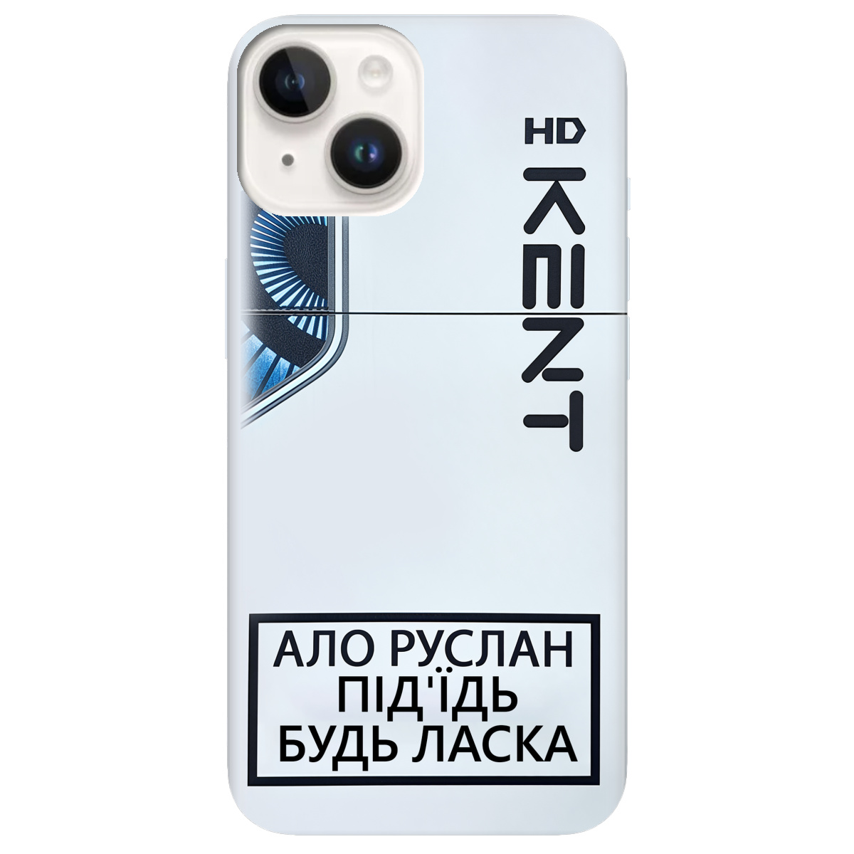 Чохол для Apple iPhone 14 Plus KENT - фото 1 Чохол для Apple iPhone 14 Plus KENT - фото 1 - Чохли для телефонів