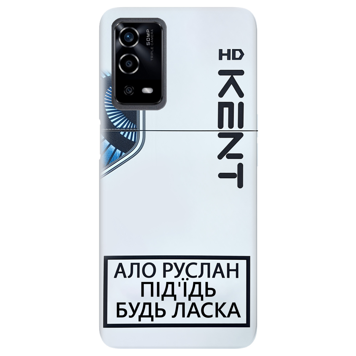 Чохол для Oppo A55 KENT - фото 1 - Чохли для телефонів