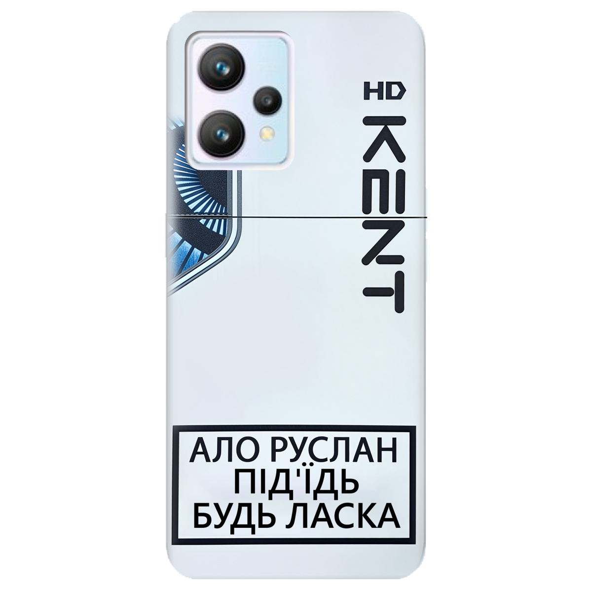 Чохол для Realme 9 KENT - фото 1 - Чохли для телефонів