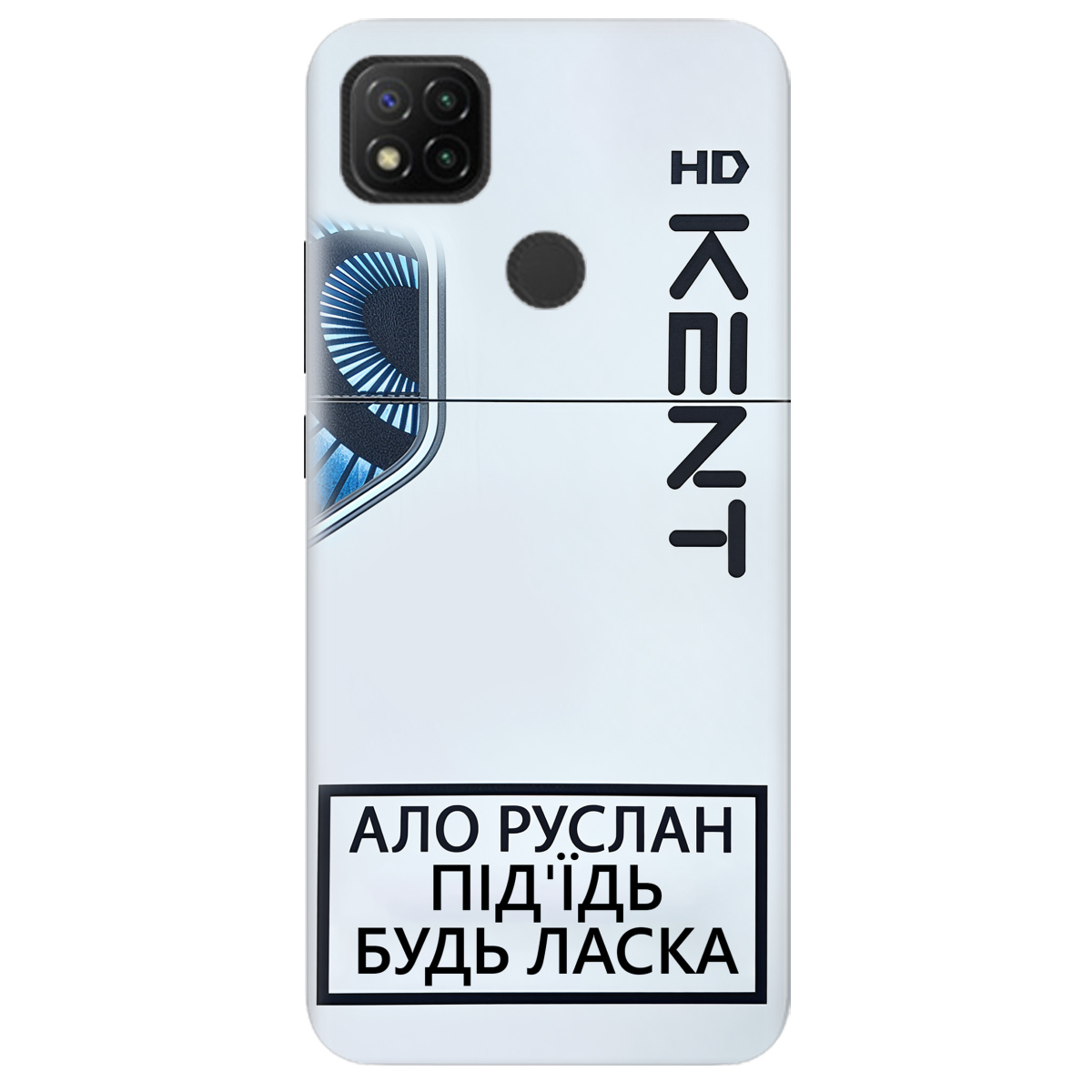 Чохол для Xiaomi Redmi 10A KENT - фото 1 - Чохли для телефонів