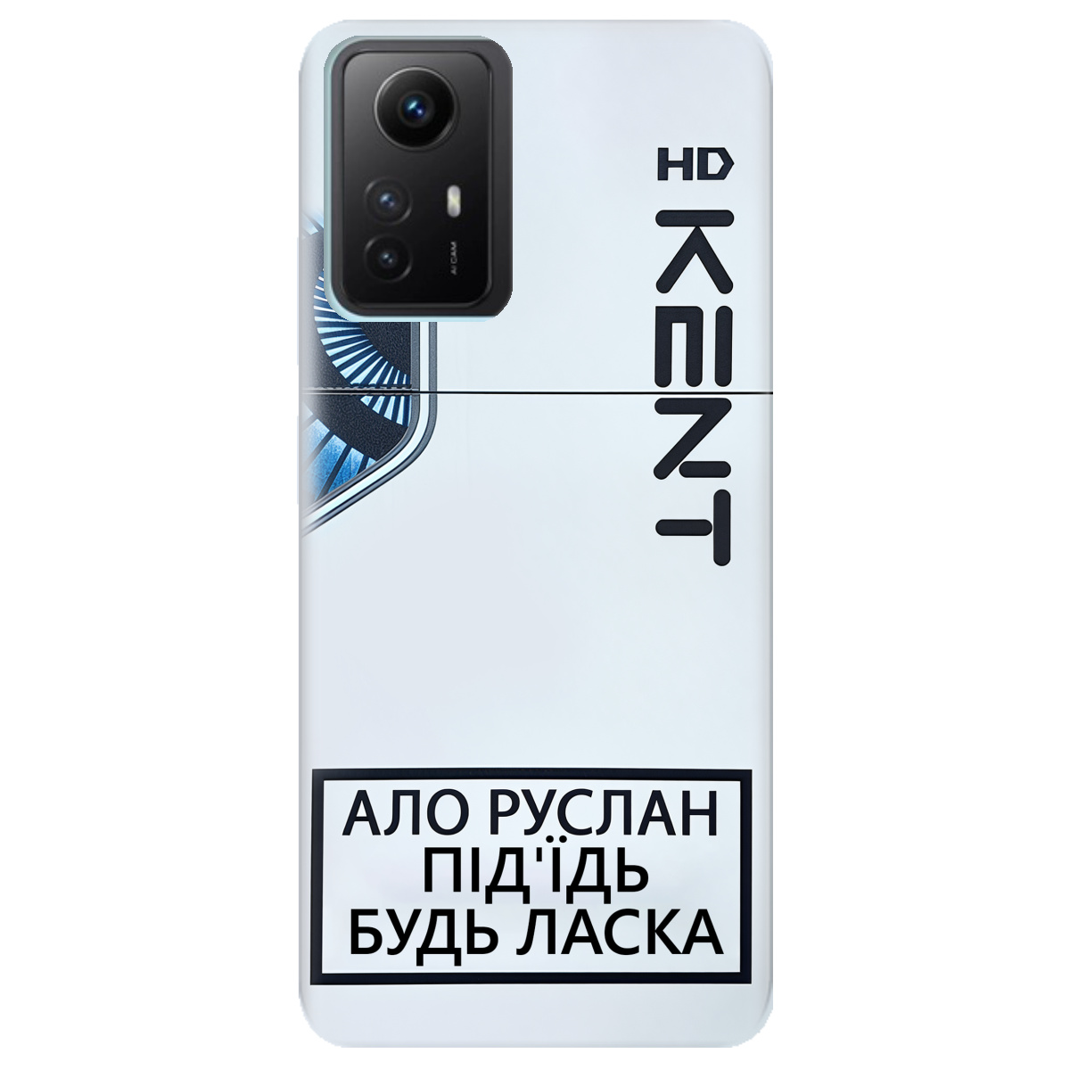Чохол для Xiaomi Redmi Note 12s KENT - фото 1 Чохол для Xiaomi Redmi Note 12s KENT - фото 1 - Чохли для телефонів
