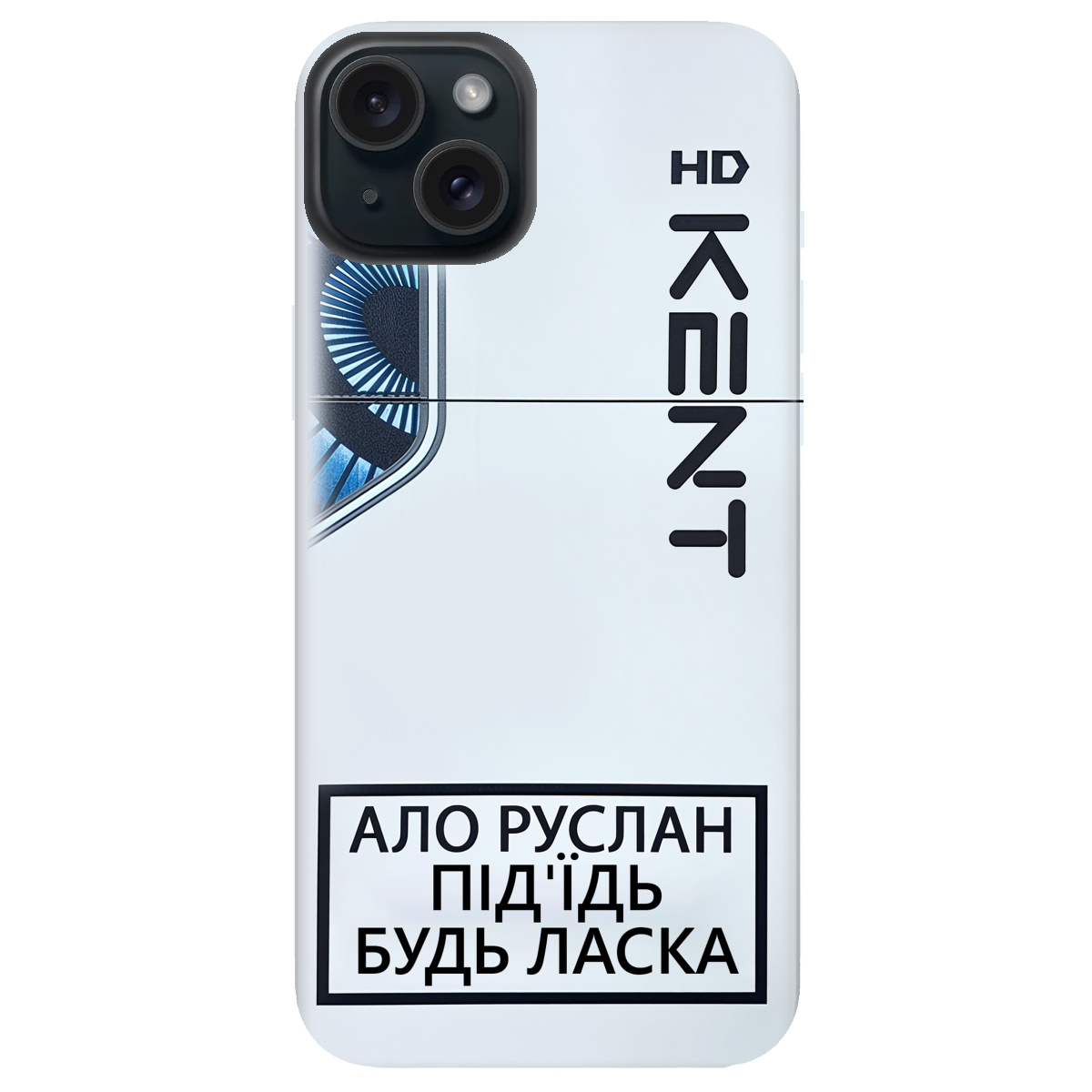 Чехол для Apple iPhone 15 Plus KENT - фото 1 - Чехлы для телефонов