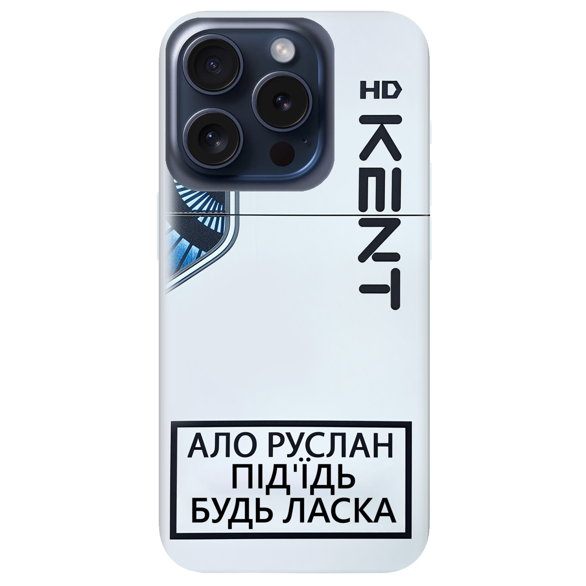 Чехол для Apple iPhone 15 Pro Max KENT - фото 1 - Чехлы для телефонов