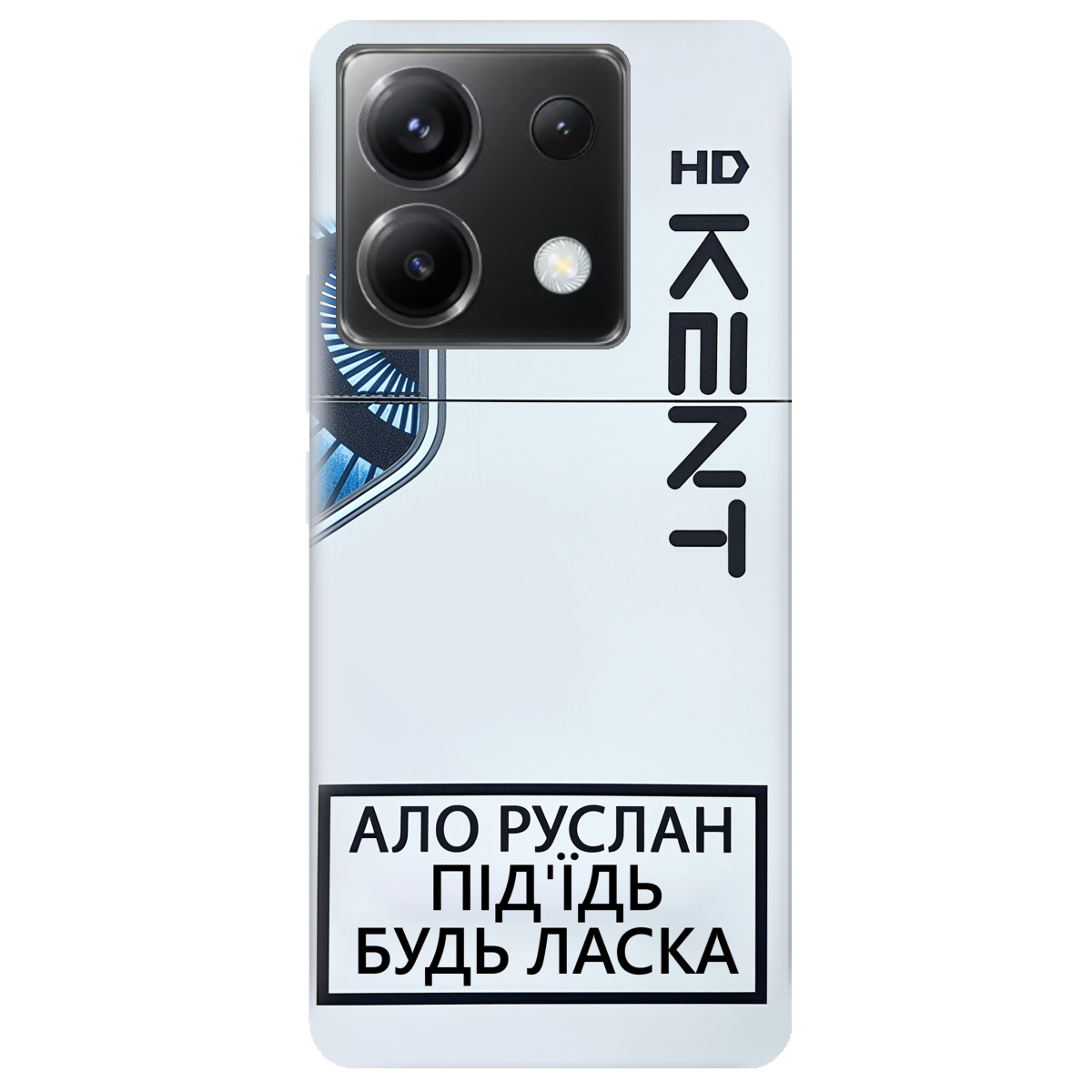 Чохол для Xiaomi Redmi Note 13 Pro 5G KENT - фото 1 - Чохли для телефонів