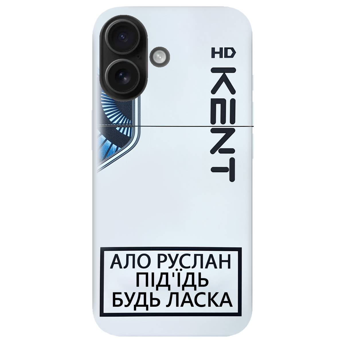 Чехол для Apple iPhone 16 KENT - фото 1 - Чехлы для телефонов