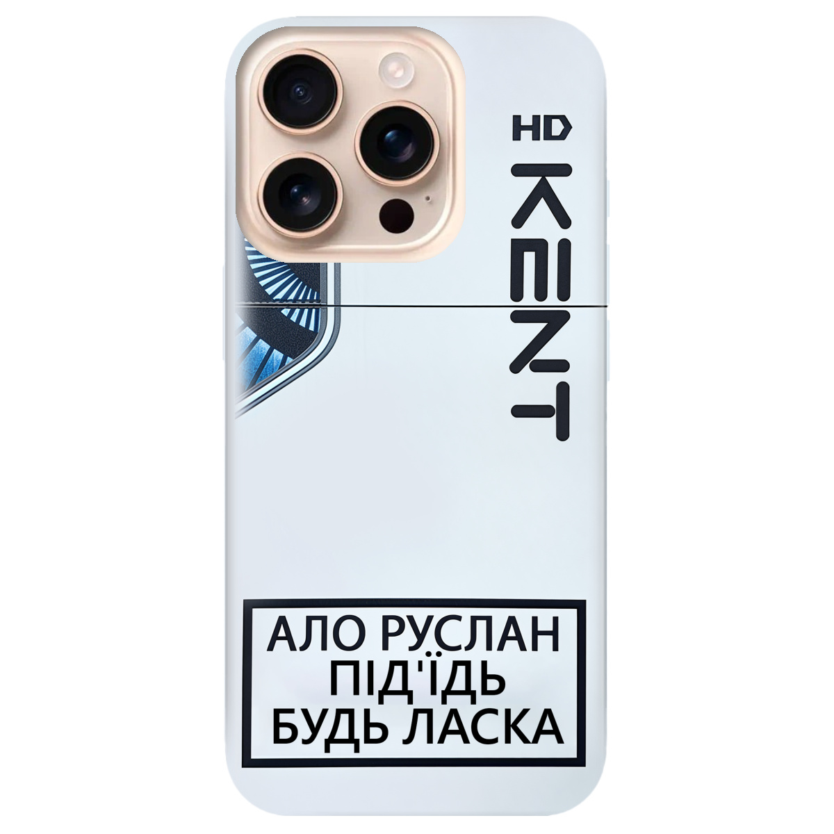 Чехол для Apple iPhone 16 Pro Max KENT - фото 1 Чехол для Apple iPhone 16 Pro Max KENT - фото 1 - Чехлы для телефонов