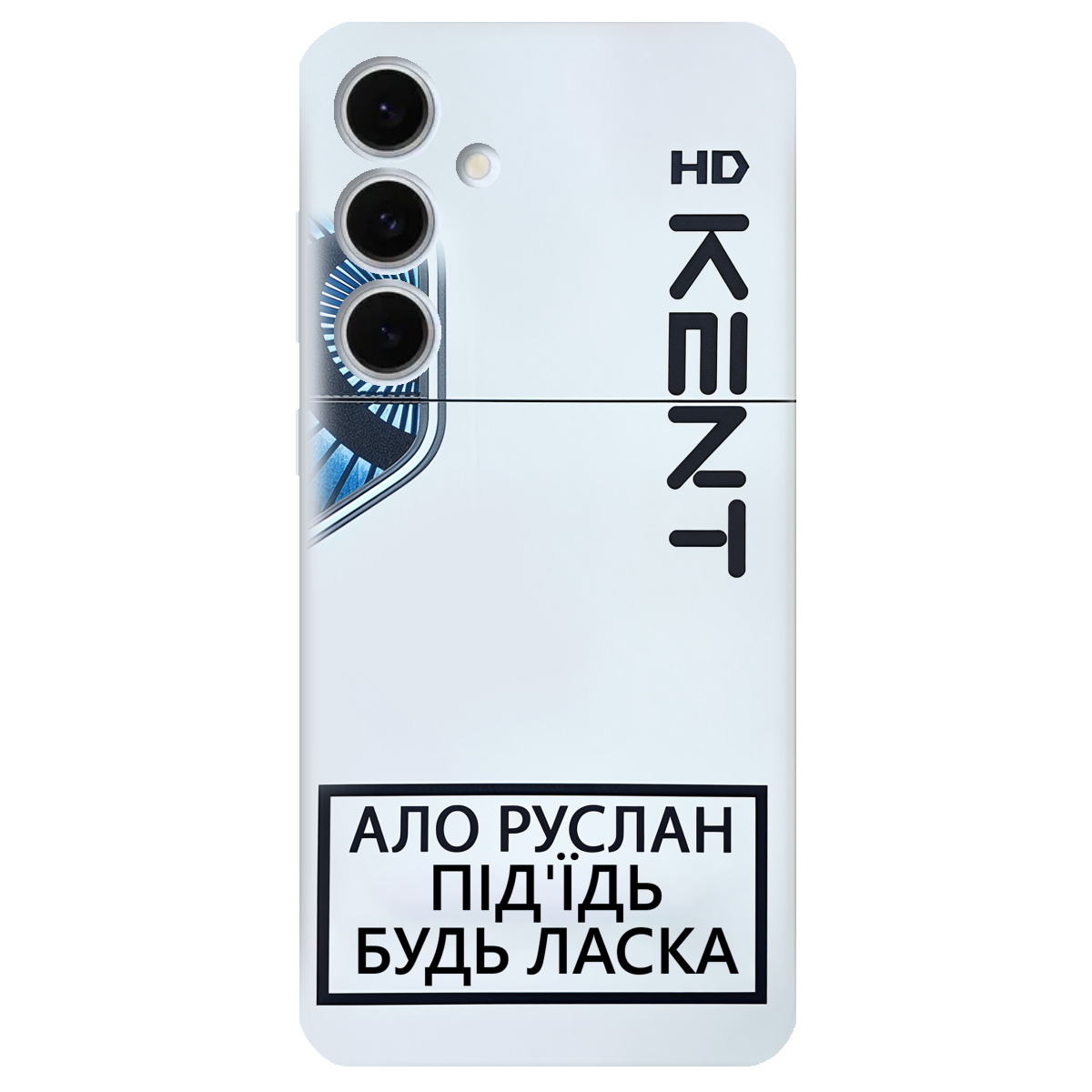 Чохол для Samsung Galaxy S24 FE KENT - фото 1 Чохол для Samsung Galaxy S24 FE KENT - фото 1 - Чохли для телефонів