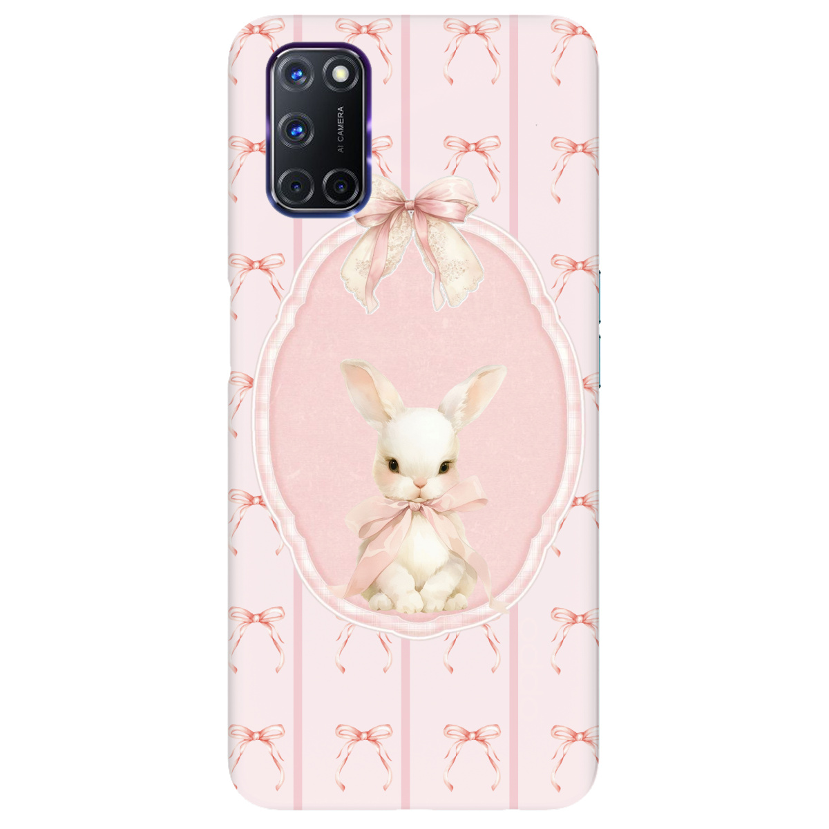 Чохол для Oppo A52/ A72/ A92 Рожеві сни - фото 1 Чохол для Oppo A52/ A72/ A92 Рожеві сни - фото 1 - Чохли для телефонів