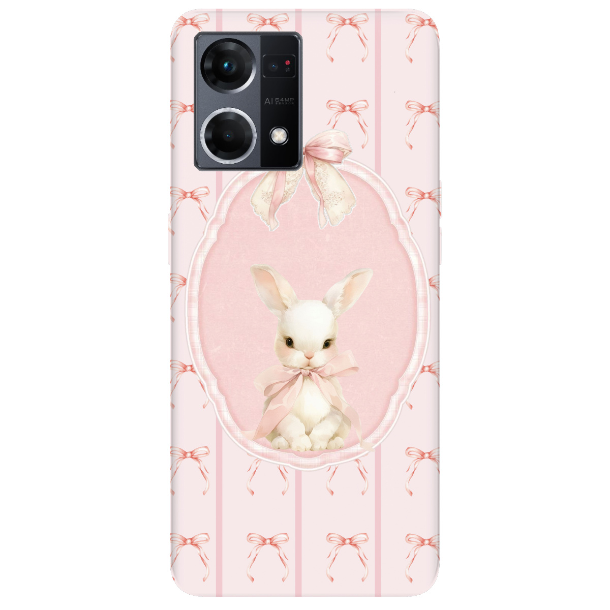 Чохол для Oppo Reno  7 4G Рожеві сни - фото 1 Чохол для Oppo Reno  7 4G Рожеві сни - фото 1 - Чохли для телефонів