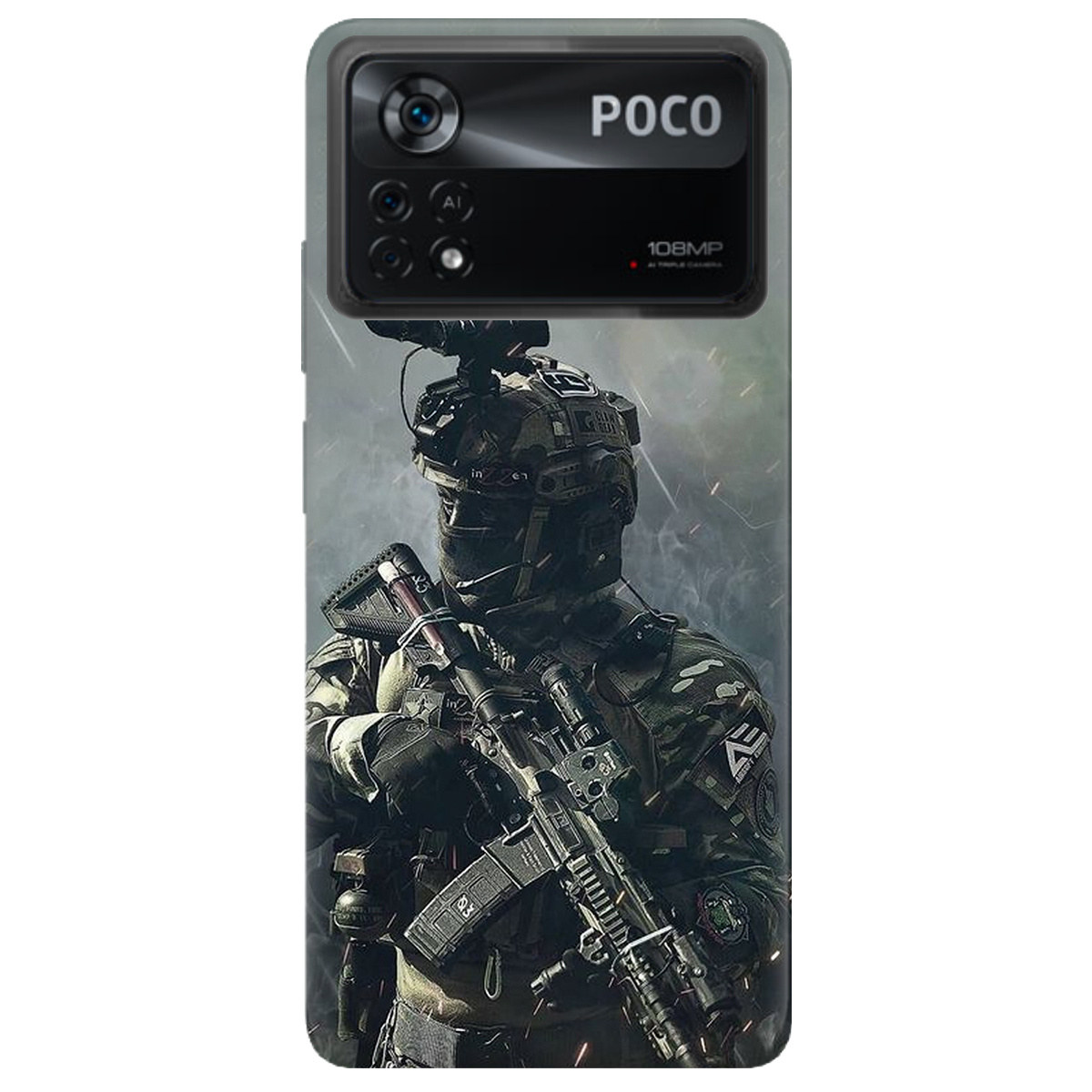 Чохол для Xiaomi Poco X4 Pro 5G Нескорені - фото 1 - Чохли для телефонів