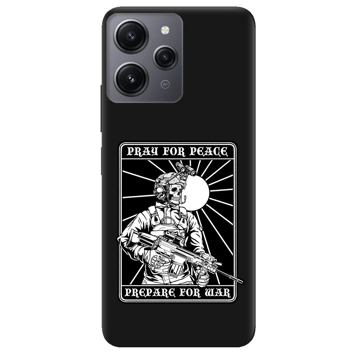 Чехол для Xiaomi Redmi 12 черный матовый soft touch Моліться за мир - фото 1 - Чехлы для телефонов